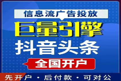 案例剖析：SEM竞价托管助力企业实现业绩增长