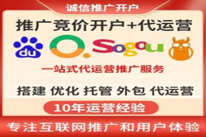 渠道开户返点如何提高转化率